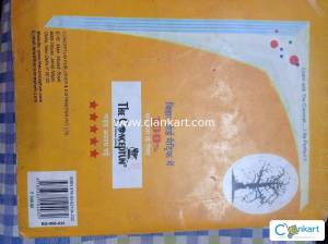 Ncert art/commerce for class 11