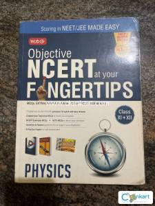 Ncert at your fingertips