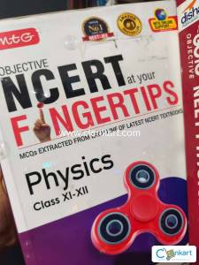 Ncert at your fingertips