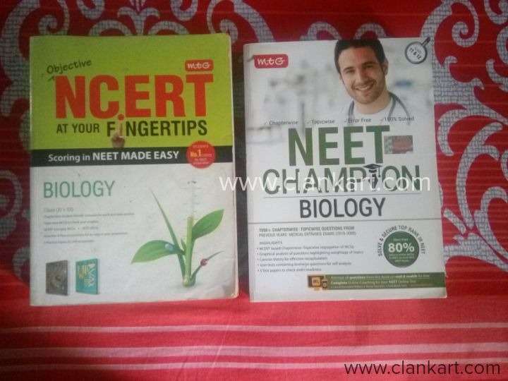 Ncert at your fingertips and NCERT champion