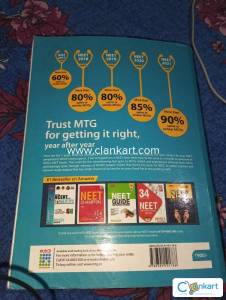 Ncert at your fingertips biology