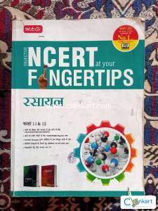 Ncert at your fingertips chemistry book in hindi