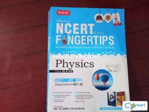 Ncert at your fingertips for neet aspirants