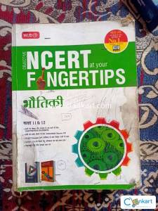 Ncert at your fingertips in hindi