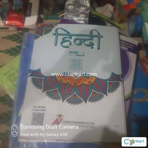 Ncert based hindi text book of nishant for class 10th