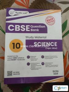 Ncert book class 10