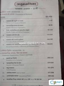 Ncert business studies class 11th