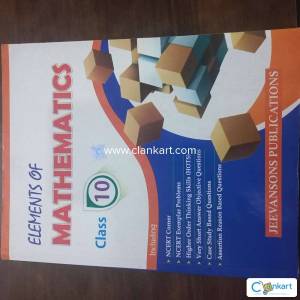 Ncert cbse class 10th elements of mathematics