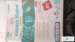 Ncert chemistry Liberty for class 12