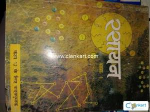 Ncert chemistry for class 12 part 1