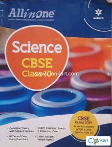 Ncert class 10 all in one science
