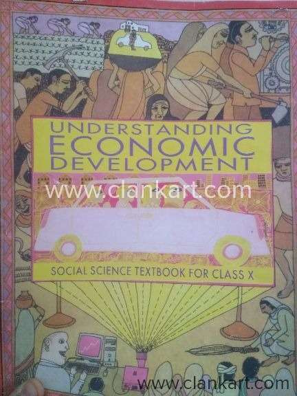 Ncert class 10 books