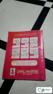 Ncert class 10th science examination idea 2026