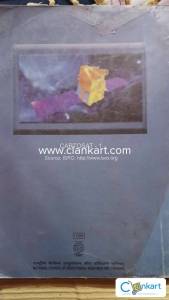 Ncert class 11 of  physics part 1