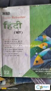 Ncert class 12