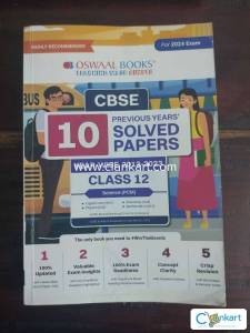 Ncert class 12 previous paper
