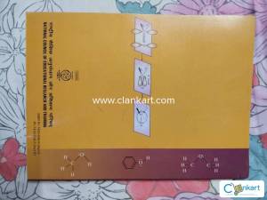 Ncert class 12th chemistry part 2 textbook