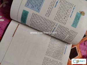Ncert class 8 science book new condition