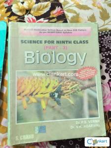 Ncert class 9 book