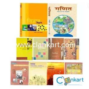 Ncert class 9th complete course