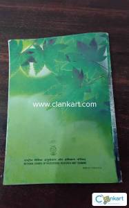 Ncert economics
