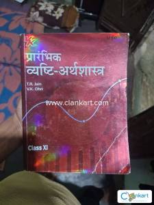 Ncert economics class 12