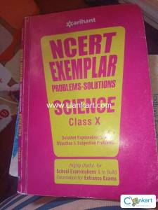 Ncert examplar problems book