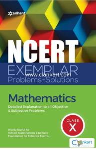 Ncert exampler problem-solution class 10 Mathematics by arihant ncert