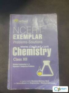 Ncert explaner