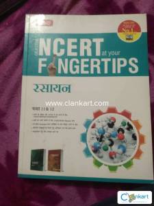 Ncert fingertips