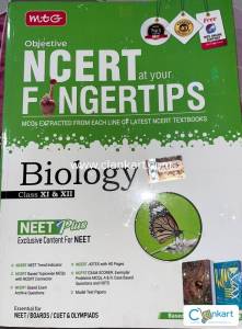 Ncert fingertips biology
