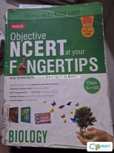 Ncert fingertips biology