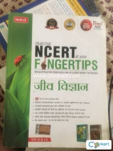 Ncert fingertips biology class 11 or 12 for neet examination
