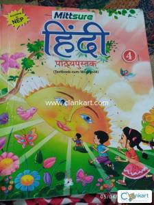 Ncert for class 4