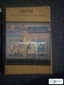 Ncert hindi  and  class 11