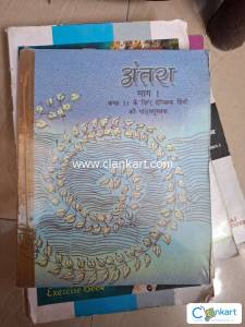 Ncert hindi class 11