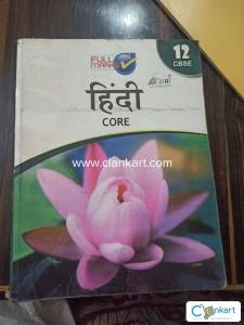 Ncert hindi class 12