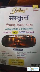 Ncert hindi for class 6