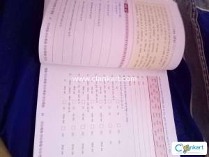 Ncert hindi grammer class 8