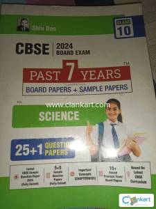 Cbse science for class 10