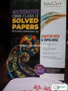 Ncert math for class 12