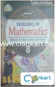 Ncert math for class 8th