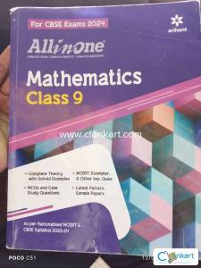 Ncert maths arihant all in one of class 9