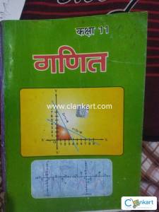 Ncert maths class 11th