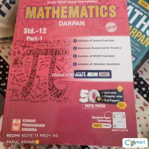 Ncert maths darpan class 12