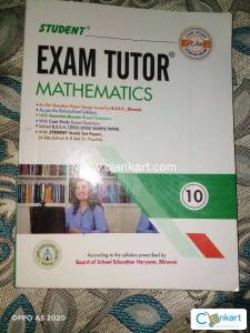 Ncert maths exam tutor serues