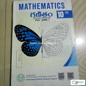 Ncert maths for class 10