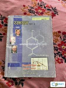 Ncert chemistry chapter 2 class 11 th