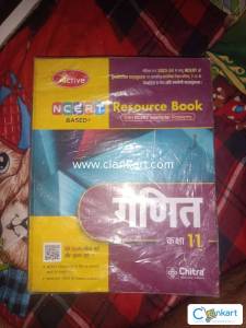 Ncert maths for class 11