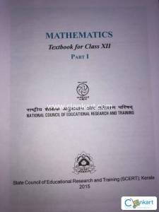 Ncert maths for class 12